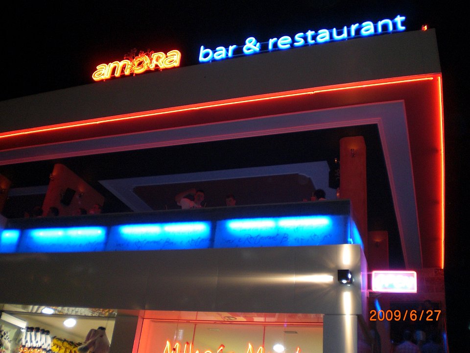 CIMG0838