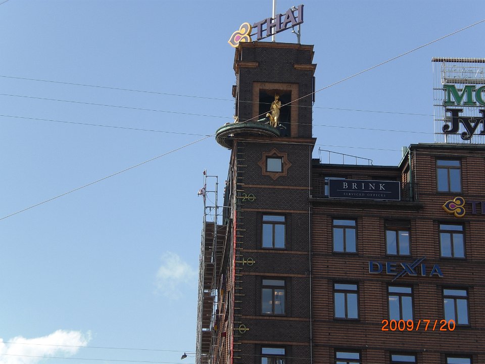 CIMG0950